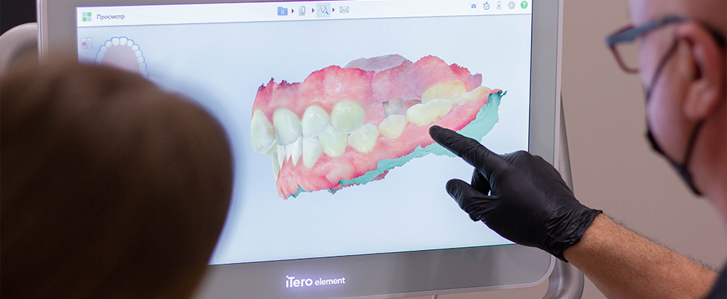 Стоматологическая клиника ДИНАСТИЯ